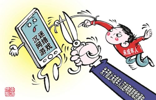 限制未成年游戲在線時間，主機與單機游戲能否迎來春天？