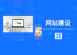 網絡游戲推廣及互聯網游戲服務策略概述