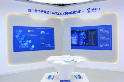 資本寒冬下的產(chǎn)業(yè)標(biāo)兵 梅花創(chuàng)投數(shù)千萬萬元A輪融資熱投裝備制造業(yè)工業(yè)互聯(lián)網(wǎng)